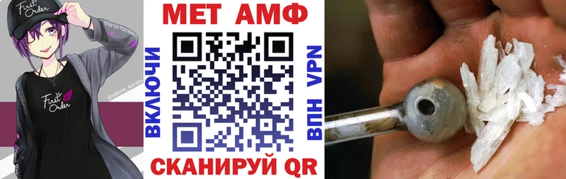 kraken   Игра  Amphetamine Premium  купить наркотик 