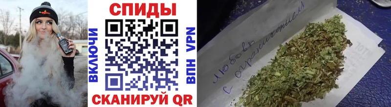 OMG сайт  Игра  Бутират бутандиол  даркнет сайт 