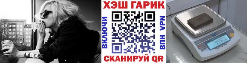 гидра сайт  Игра  ГАШИШ индика сатива 