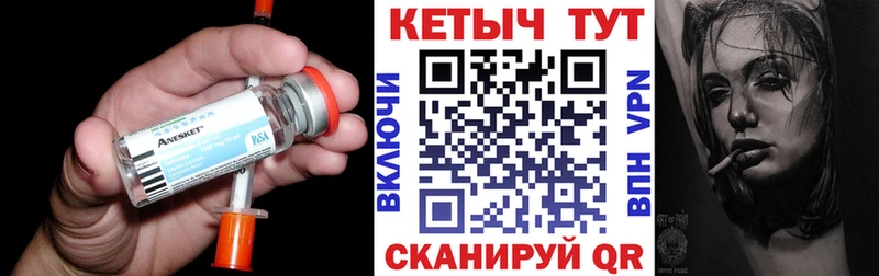 omg ССЫЛКА Игра КЕТАМИН VHQ хочу наркоту