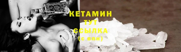 гидра Алзамай