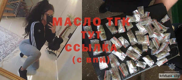 гидра Алзамай