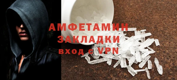 гидра Алзамай